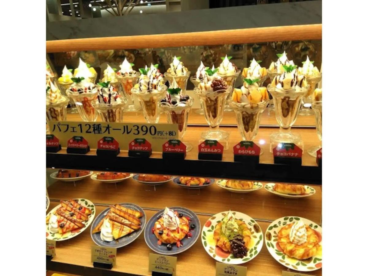 Minpaku Yamamoto - Vacation Stay 13868 Izumiotsu Esterno foto