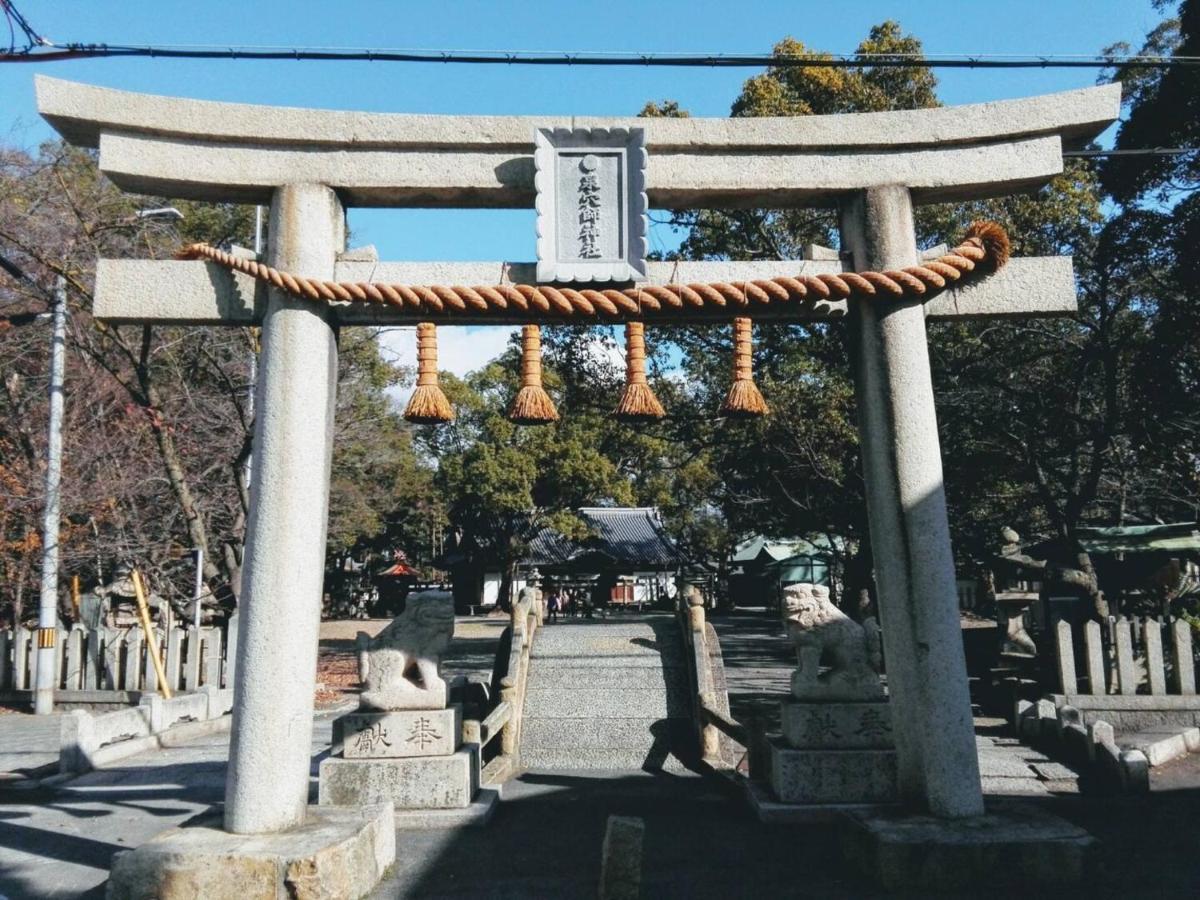 Minpaku Yamamoto - Vacation Stay 13868 Izumiotsu Esterno foto
